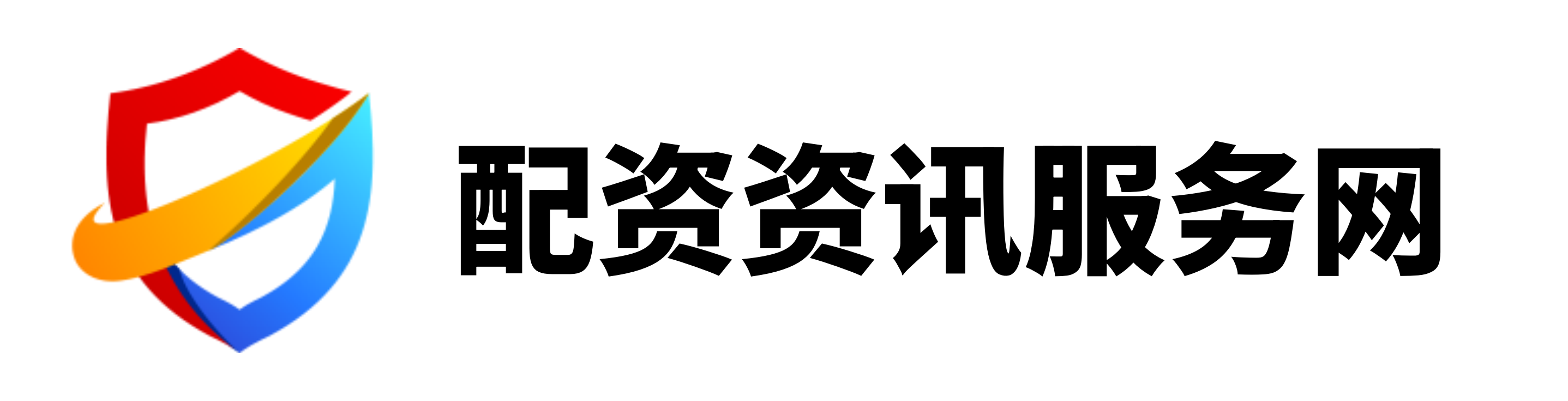 盛达优配-专业配资开户-配资炒股平台网-公司配资